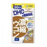 DHC УКОН / Защита и детокс печени (30 дней)